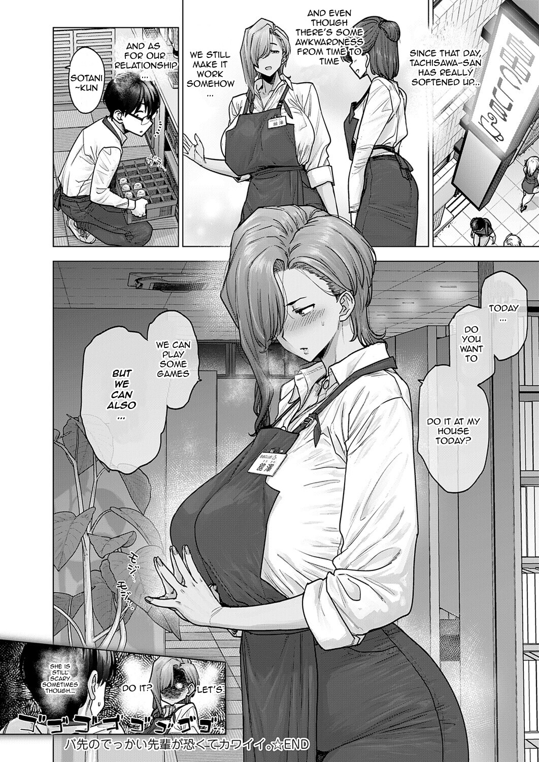 Hentai Manga Comic-My Huge Senpai at Work is Scary and Cute-Read-36
